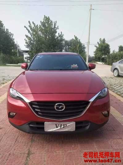 24ԴCX-4