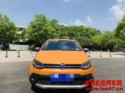 17POLO