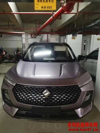 25걦RS-5