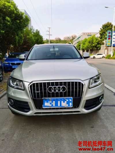 18µQ5