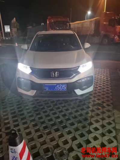 23걾XRV