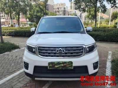 23곤ŷX70A