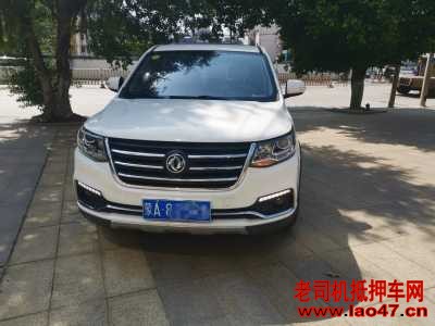 23궫оX6