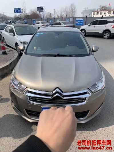 20ѩC4