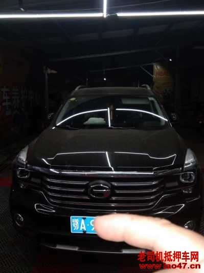 23GS7