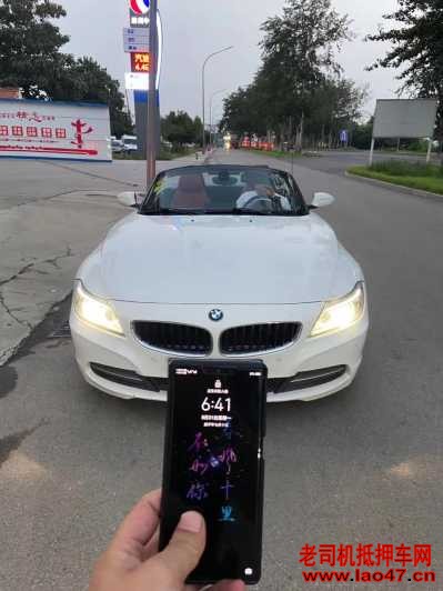 18걦Z4