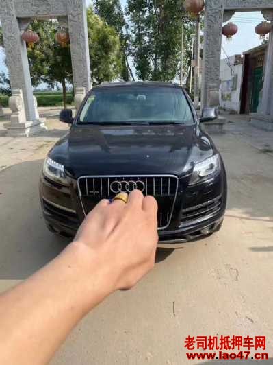 16µQ7