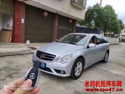 15걼R