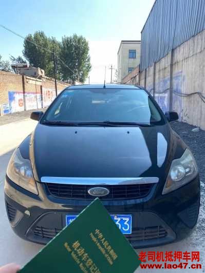 ȷ17긣ظ˹