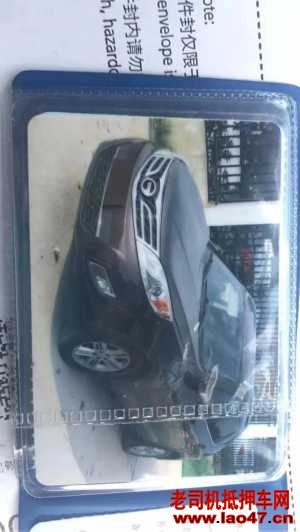 19GS5