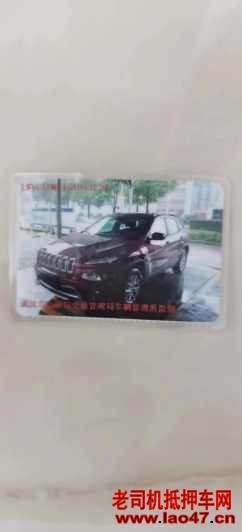 22JEEPɹ