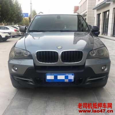 14걦X5