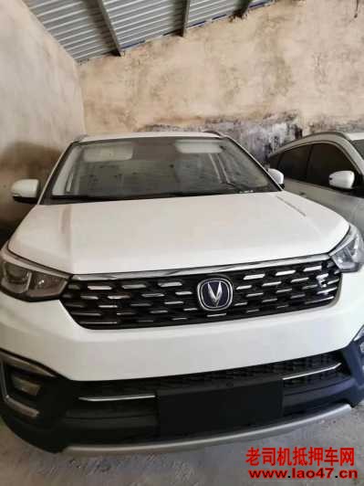 24곤CS55