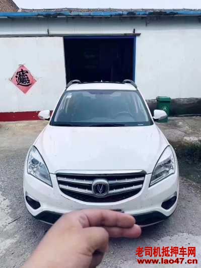 23곤CS35
