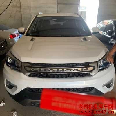 23곤CS75