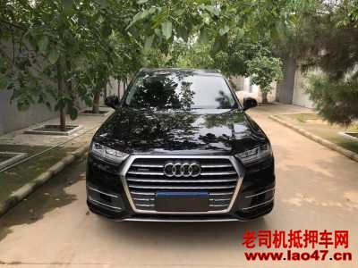 23µQ7