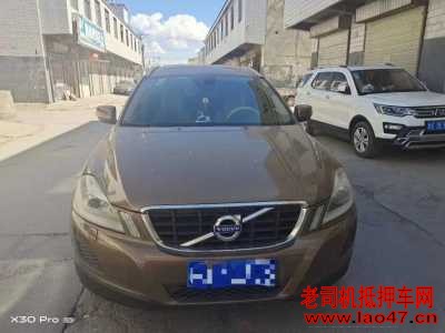 17ֶXC60