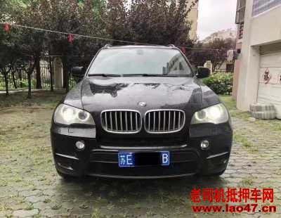 17걦X5