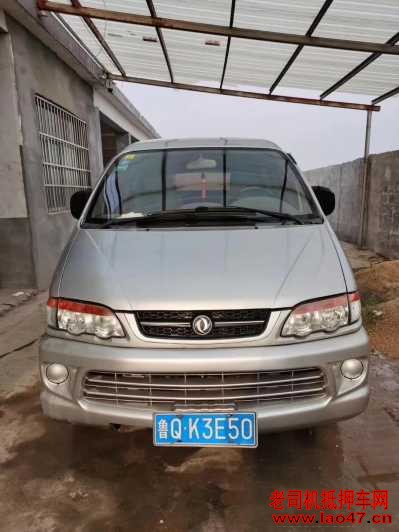 20궫