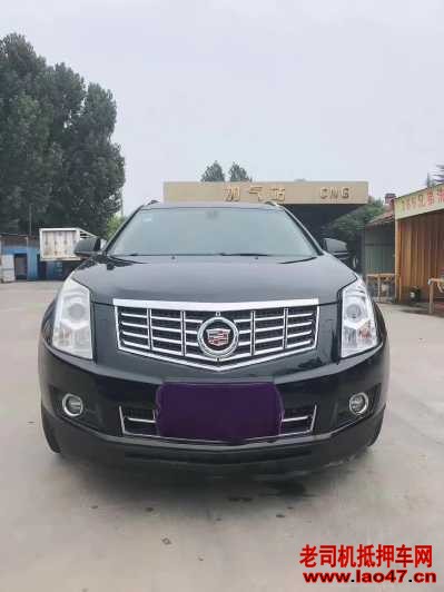 20꿭SRX