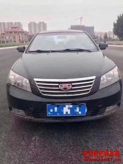 17꼪EC7