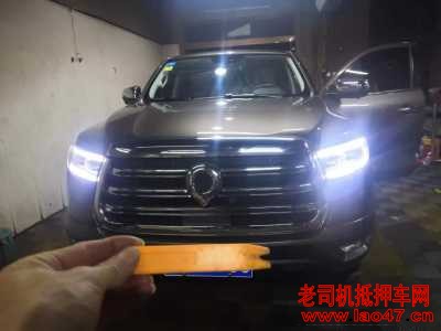24곤