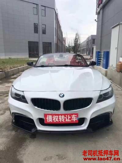 17걦Z4