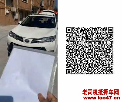 Ͳ19RAV4