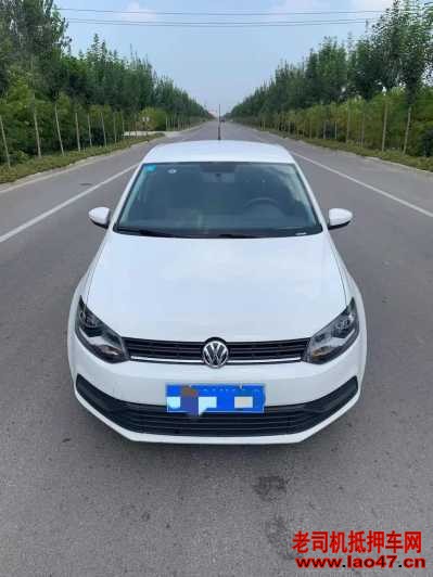 21POLO