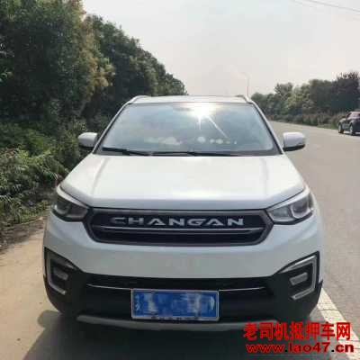 23곤CS55