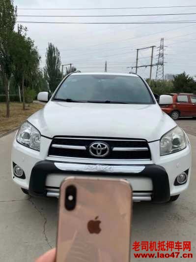 16RAV4