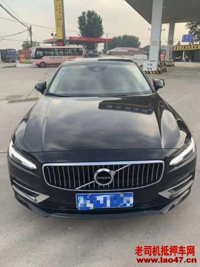 24ֶS90