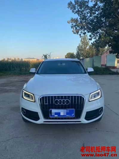 18µQ5