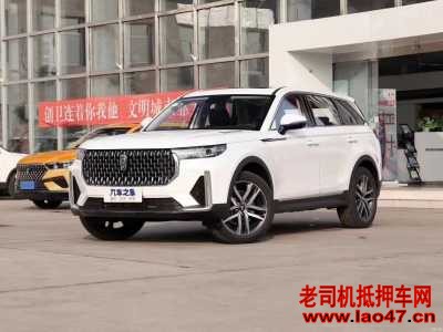 25걼T99