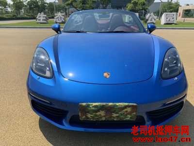 23걣ʱ718