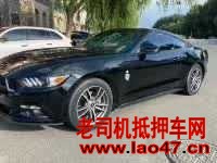 21긣ҰMustang