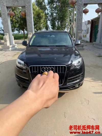 16µQ7