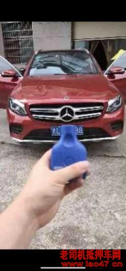 23걼GLC