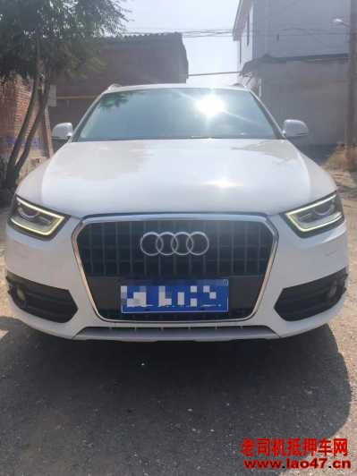 20µQ3