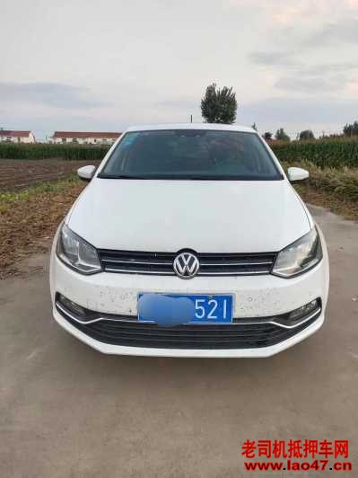 20POLO
