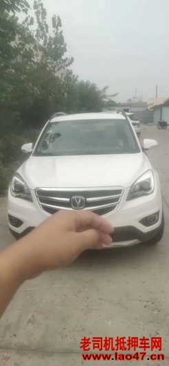23곤CS35