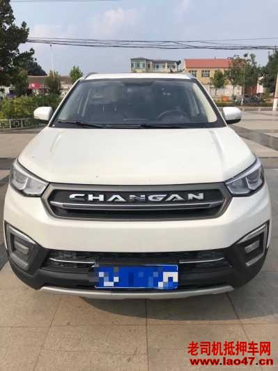 23곤CS55