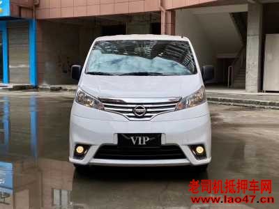 22ղղNV200