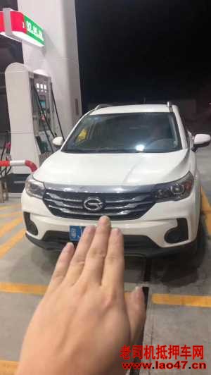 22GS4