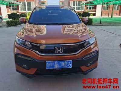 20걾XRV