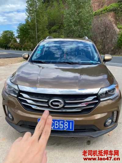 21GS4