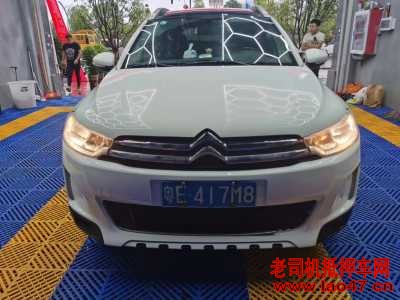 22ѩC3XR