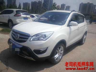 20곤CS35