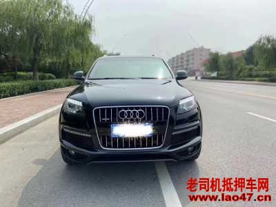 18µQ7