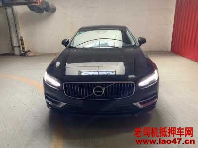 24ֶS90
